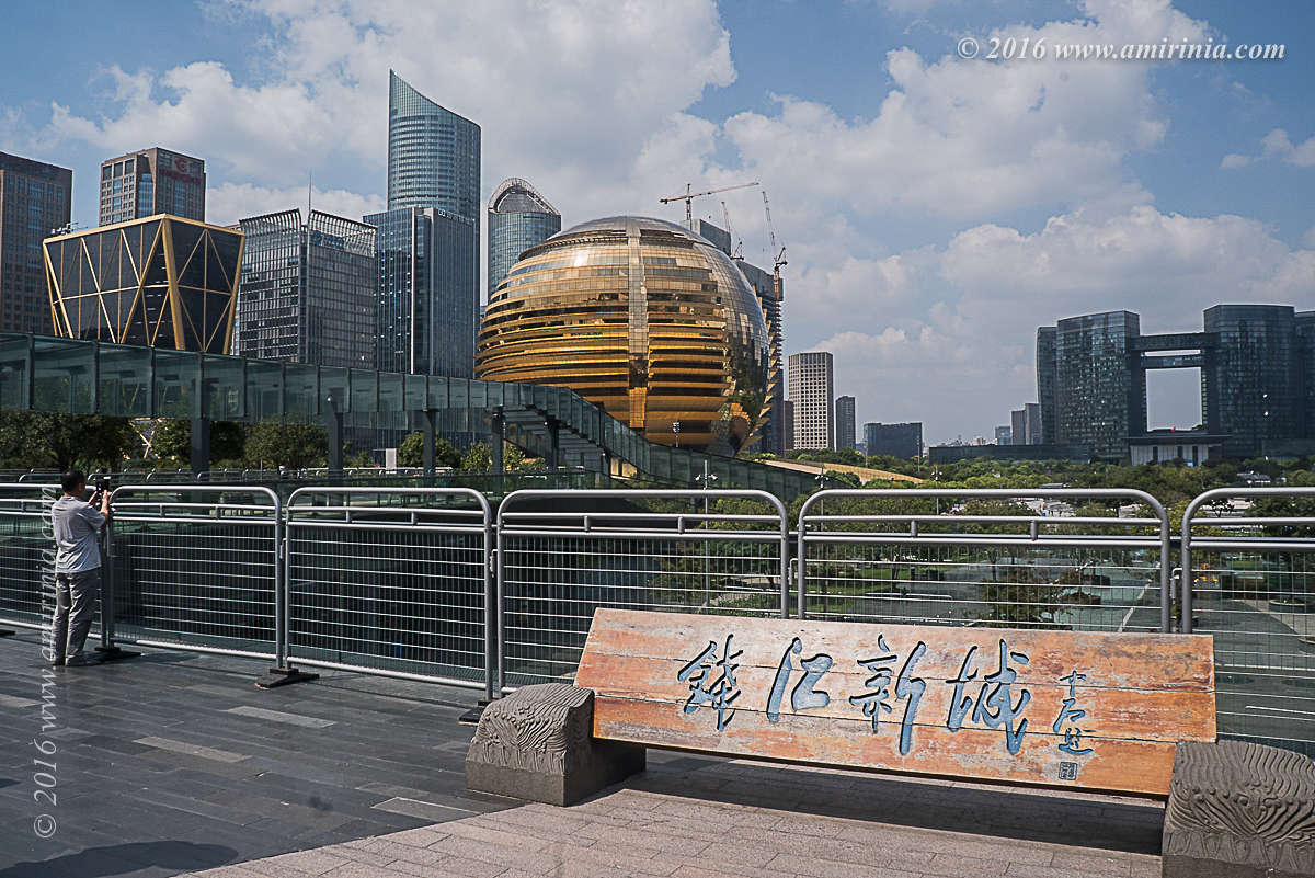 Visiting Hangzhou