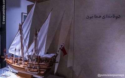 International Maritime Museum_0142