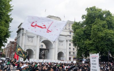 AshuraArbaeenSel_0001