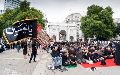 AshuraArbaeenSel_0002