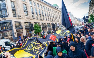 AshuraArbaeenSel_0006