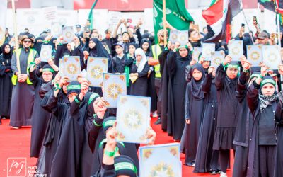 AshuraArbaeenSel_0012